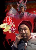 如何在梦幻帝国中提升你的游戏技巧